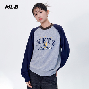 新款 运动套头卫衣25秋季 MTV11 复古撞色插肩袖 MLB官方男女情侣时尚