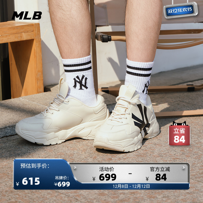 MLBٷŮºϵ߰ٴϵЬﶬSHC10 1686.6Ԫ3(562.2Ԫ/88VIP 95)