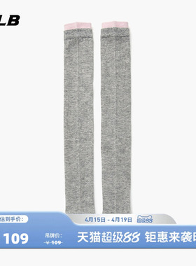 MLB官方 时尚百搭韩系甜美撞色长筒运动袜26春季新款SOKB2