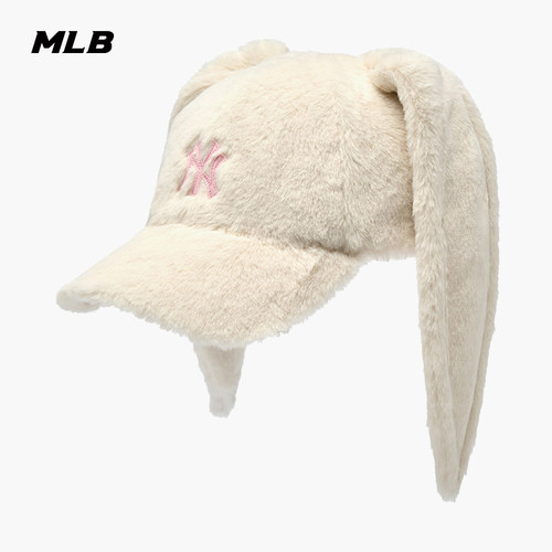 MLB男女时尚潮流保暖兔耳棒球帽