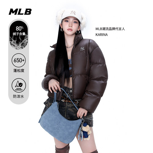 MLB官方 KARINA同款男女防泼水亮面羽绒服冬季新款DJB26/DJB20
