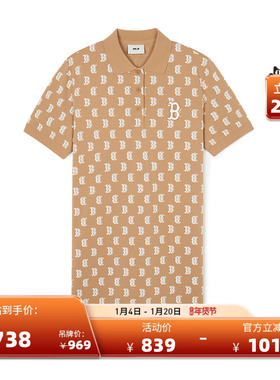 MLB官方 女款满印老花POLO领直筒运动连衣裙OPM01