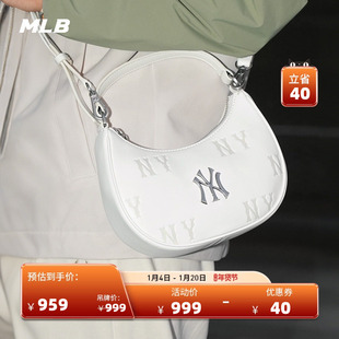 MLB官方 男女时尚百搭印刻迷你老花斜挎包26春季新款CRMM1/BQM01