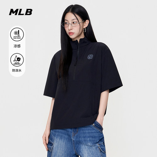 MLB官方 男女同款宽松百搭凉感防泼水套头短袖夹克26夏季WJV02