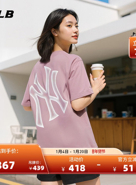 MLB官方 男女情侣运动休闲百搭短袖潮流背标T恤25夏季新款TSB64