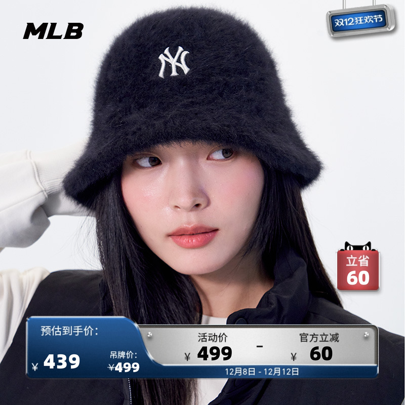 ӡذ˶/ɫ  MLBŮñ24＾¿ 1686.48Ԫ4(421.62Ԫ/)