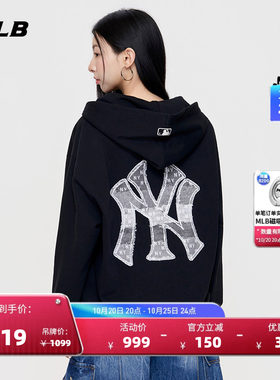 MLB官方男女同款时尚仿牛仔老花拉链连帽卫衣外套秋季新款TRM02