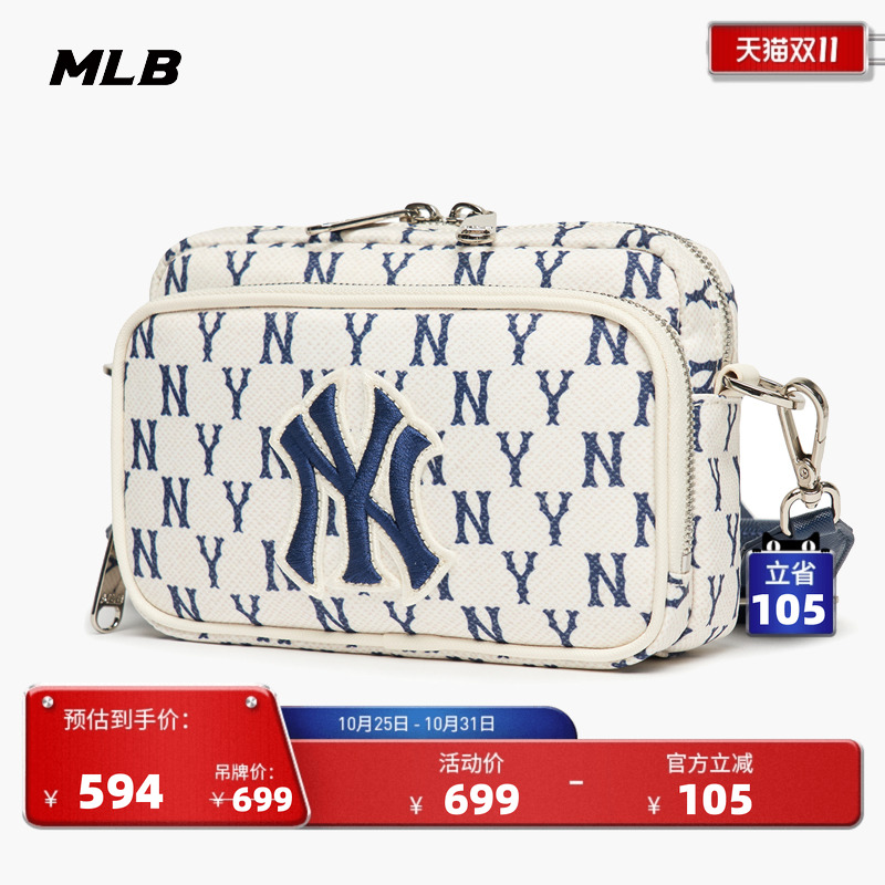 复古老花情侣斜挎包休闲MLB