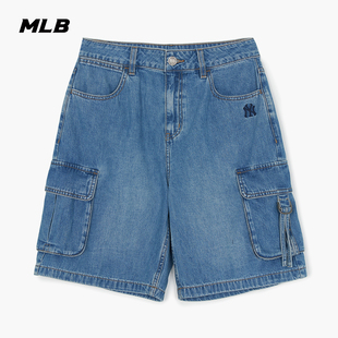 MLB官方 男女款复古工装牛仔短裤26春季新款DPV01
