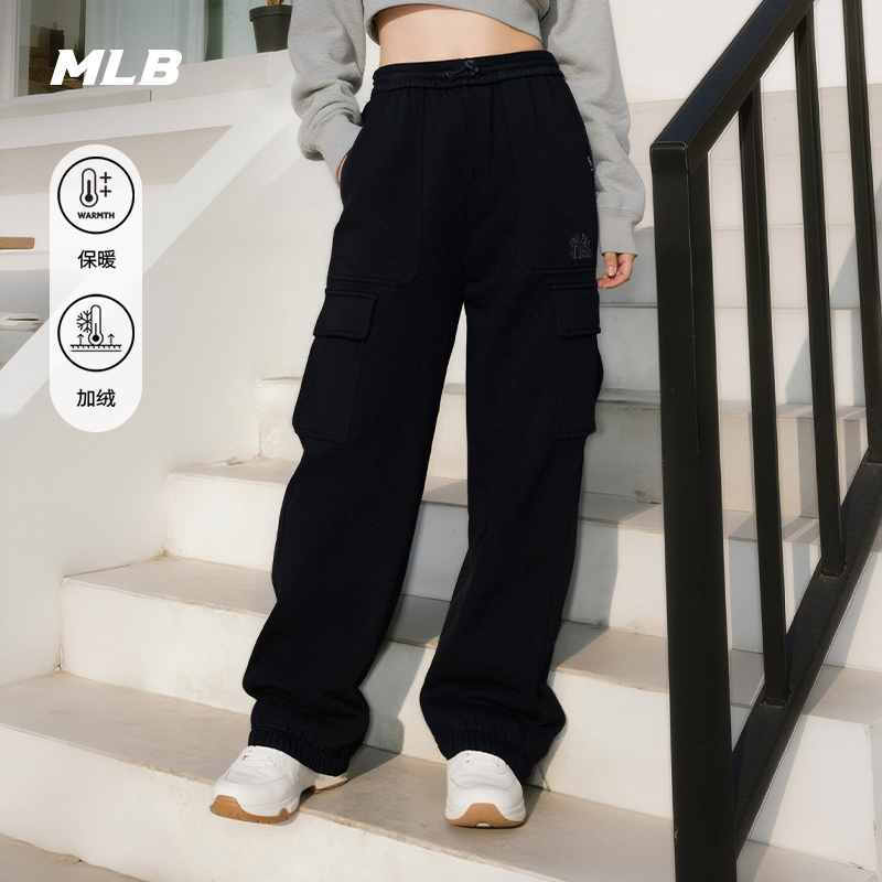 MLB官方男女情侣保暖加绒工装休闲运动长裤束脚2025冬季新款PTB20