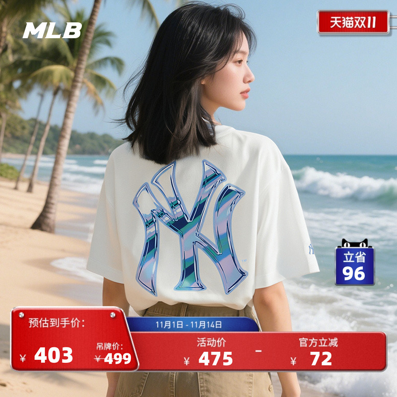 MLB男女情侣休闲印花短袖T恤