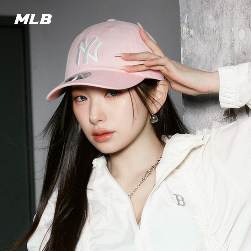 【520礼物】MLB官方KARINA同款可调节刺绣软顶棒球帽26夏季CPB24