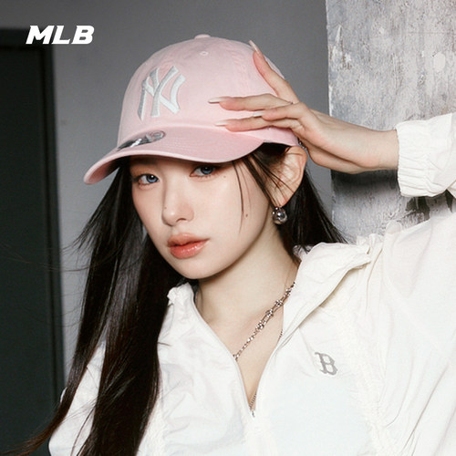 MLB官方 KARINA同款韩系百搭可调节刺绣软顶棒球帽26夏季CPB24