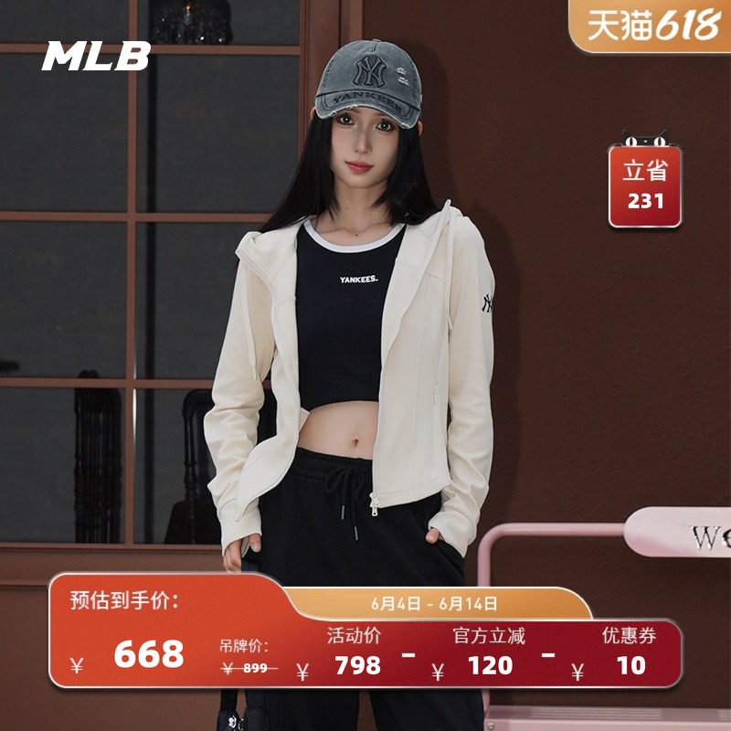 MLB官方 女款小logo时尚百搭修身纯色简约连帽卫衣外套TRB04