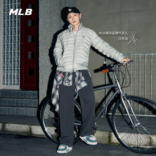 MLB复古满印老花增高学长鞋