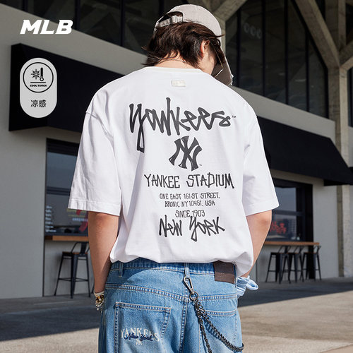 MLB官方 男女同款潮流时尚百搭街头涂鸦凉感T恤26夏季新款TSB10
