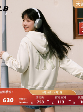 MLB官方男女情侣复古老花大LOGO连帽套头卫衣秋季新款HDM04