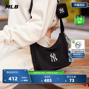MLB官方男女同款情侣时尚大LOGO可调节斜挎包附零钱包秋季CRB04