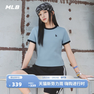 女款 新款 舒适休闲运动修身 T恤26春季 TSB02 撞色百搭短袖 MLB官方