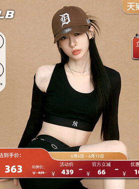 MLB官方 女款凉感防晒运动背心运动BRA26夏季新款百搭TKB04/LGB04