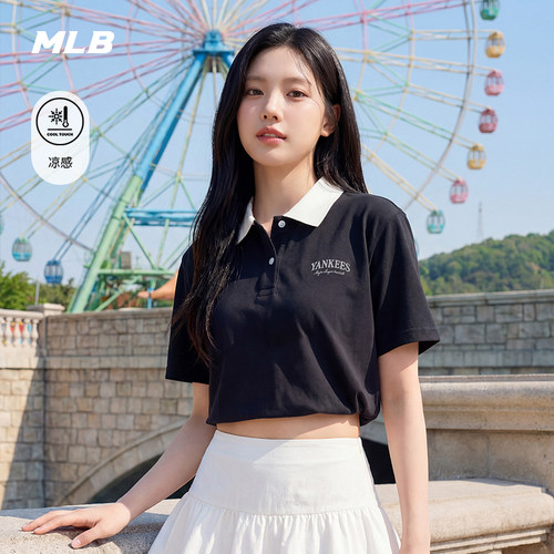 MLB官方 男女同款舒适百搭印花撞色凉感POLO衫26夏季新款PQB02