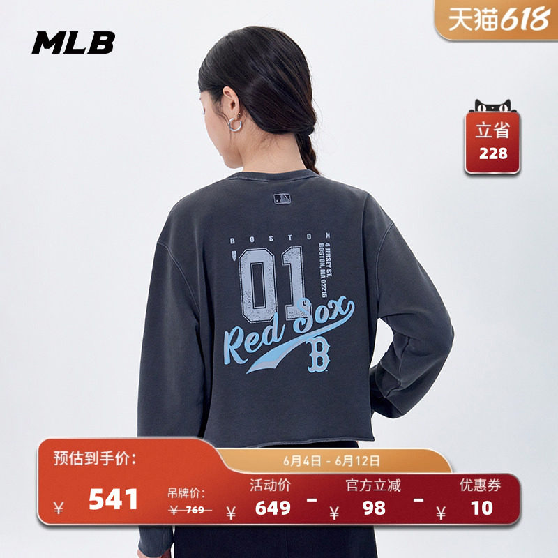 MLB官方女款后背图案复古水洗做旧短款圆领卫衣秋季新款MTV08