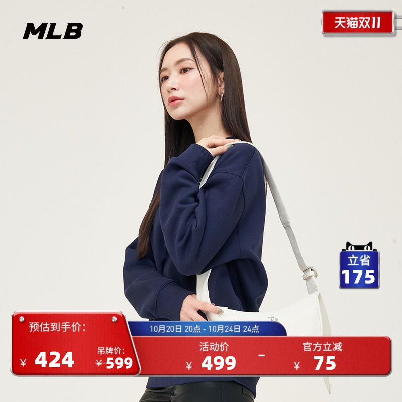 MLB官方单肩包24夏季新款