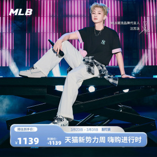 26春新款 增高学长鞋 SXD02 情侣复古老花百搭时尚 MLB官方汪苏泷同款