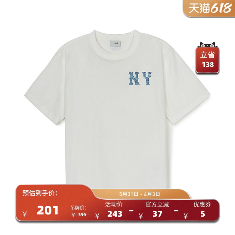 MLB儿童官方 男童女童时尚潮流休闲复古老花T恤25夏季新款TSM09