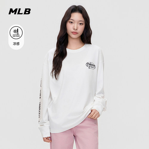 MLB官方 男女同款休闲宽松复古印花凉感长袖T恤26夏季新款TSB04