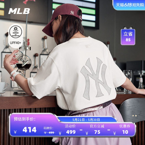 MLB情侣休闲宽松运动T恤