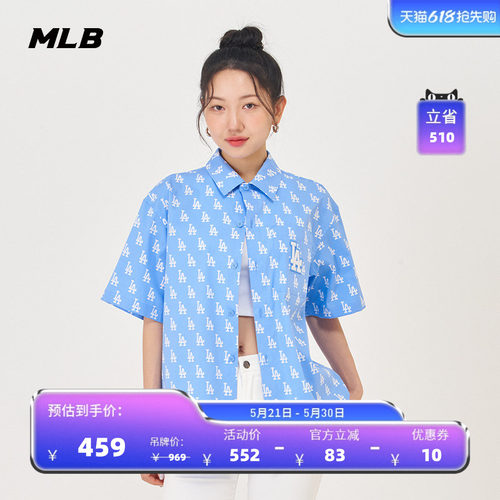 衬衫休闲24春季新款WSM05