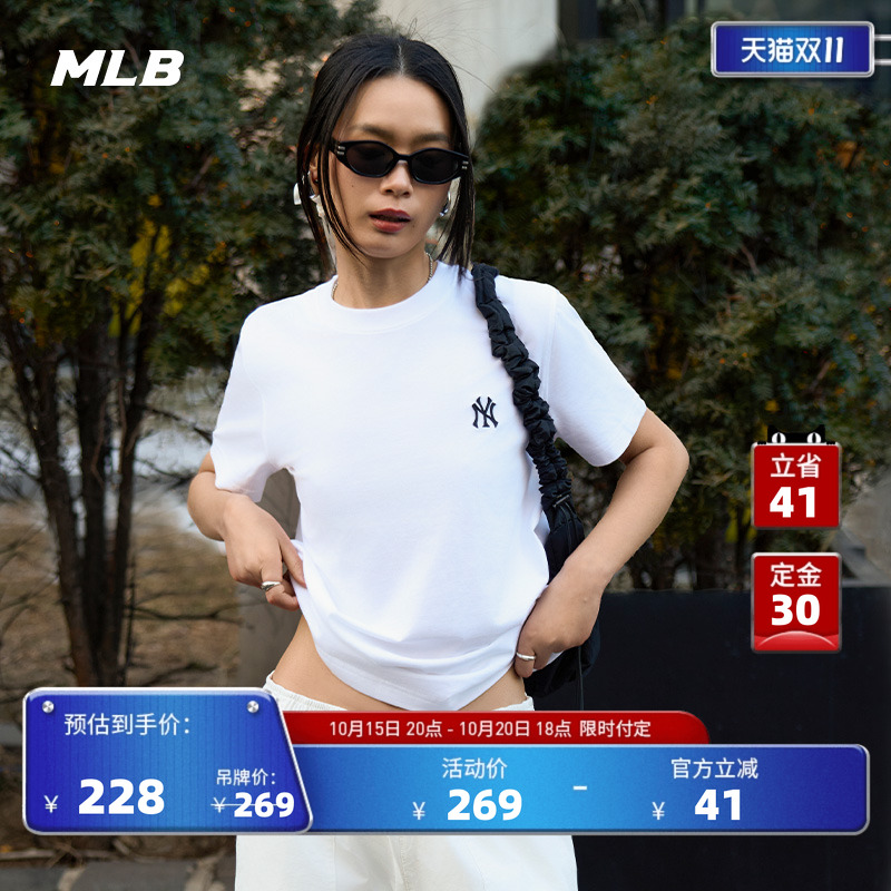 MLB情侣休闲宽松运动T恤
