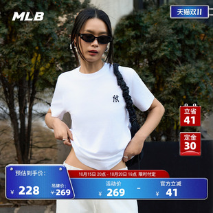新款 MLB官方 百搭T恤25夏季 圆领时尚 TSB01 男女情侣纯色正肩短袖
