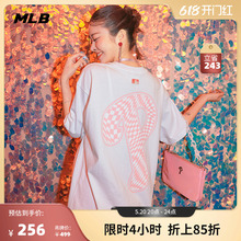 MLB官方 男女情侣棋盘格潮T恤时尚宽松休闲短袖23夏季TSO02