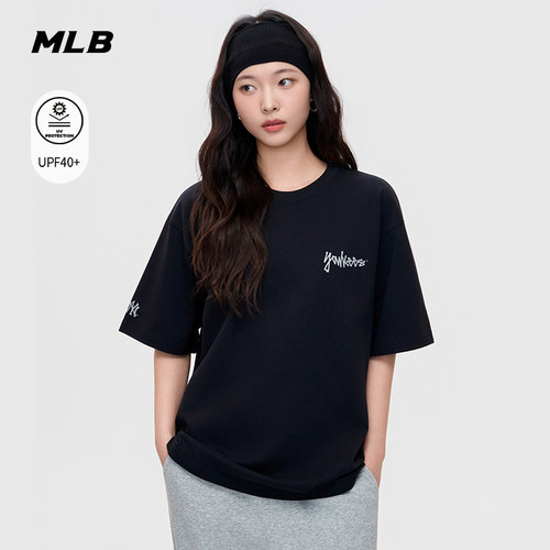 MLB官方 男女同款潮酷圆领短袖涂鸦防晒T恤26夏季新款百搭TSB07