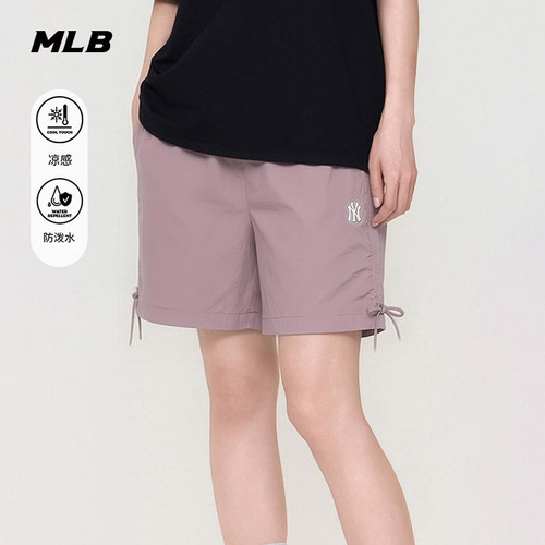 MLB官方 女款舒适百搭轻量凉感防泼水梭织短裤26夏季新款SMB03