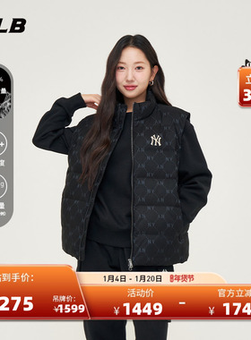 MLB官方 男女情侣暗纹钻石老花时尚羽绒马甲背心24冬季DVM02