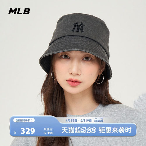 MLB官方男女情侣渔夫帽