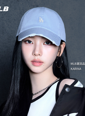 MLB官方KARINA同款百搭韩系显脸小复古软顶棒球帽26春季新款CPB09