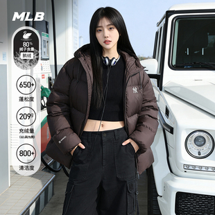 MLB官方张凌赫同款男女百搭氛围感连帽鹅绒羽绒服25冬季新款DJB40