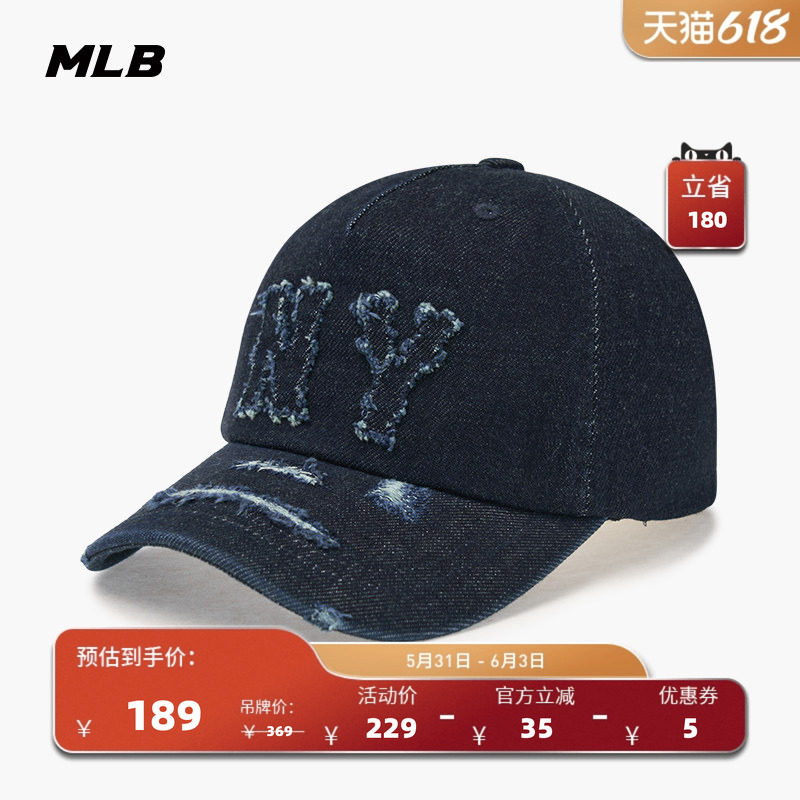 MLB官方 男女同款情侣时尚复古遮阳帽牛仔软顶棒球帽春夏CPDS2