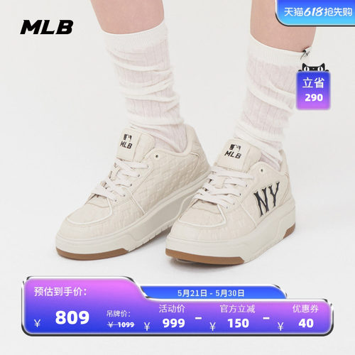 MLB男女情侣运动休闲鞋