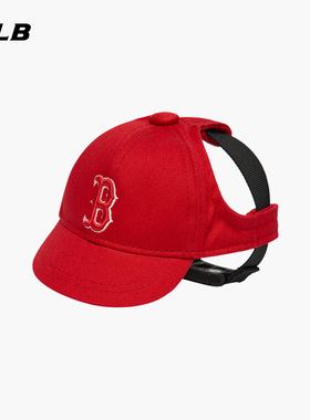 MLB官方宠物帽子时尚运动棒球帽小LOGO潮百搭可爱夏季PEC01