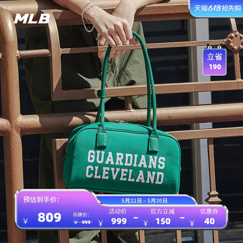 MLB男女学院风手提包时尚百搭