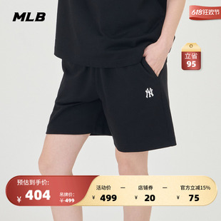 MLB官方 短裤 SPB01 24夏季 logo运动休闲裤 新款 男女情侣张凌赫同款