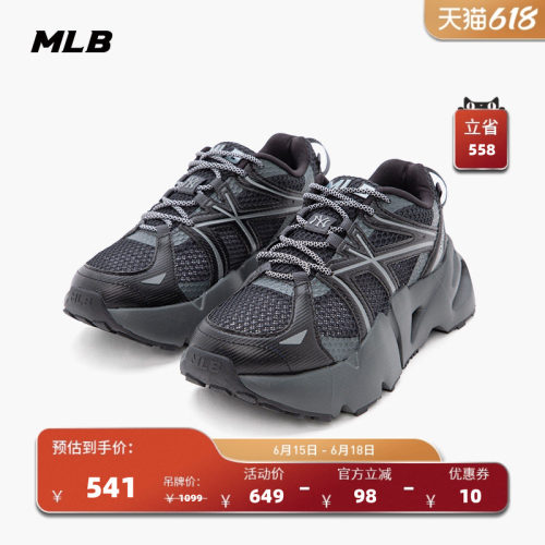 MLB男女情侣运动休闲鞋