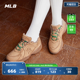 MLB官方 男女同款情侣韩系百搭复古豆豆薄底鞋德训鞋轻量SXT01