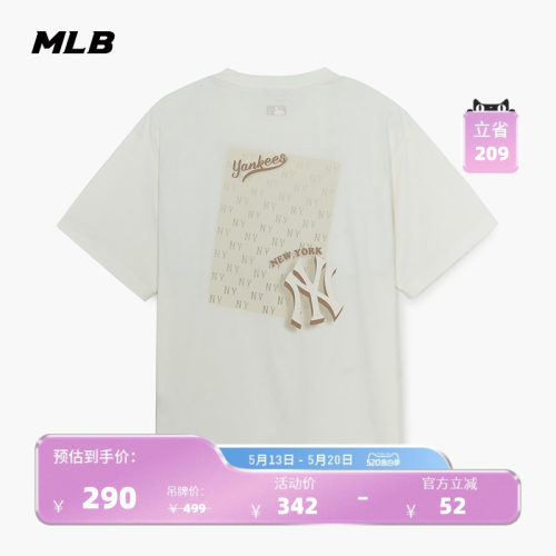 MLB官方 男女同款情侣休闲复古宽松渐变老花背标圆领T恤TSM05