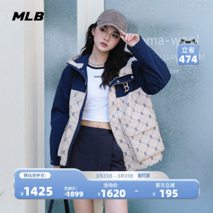 WJM01 新款 MLB官方 男女情侣休闲运动钻石老花连帽夹克外套秋季